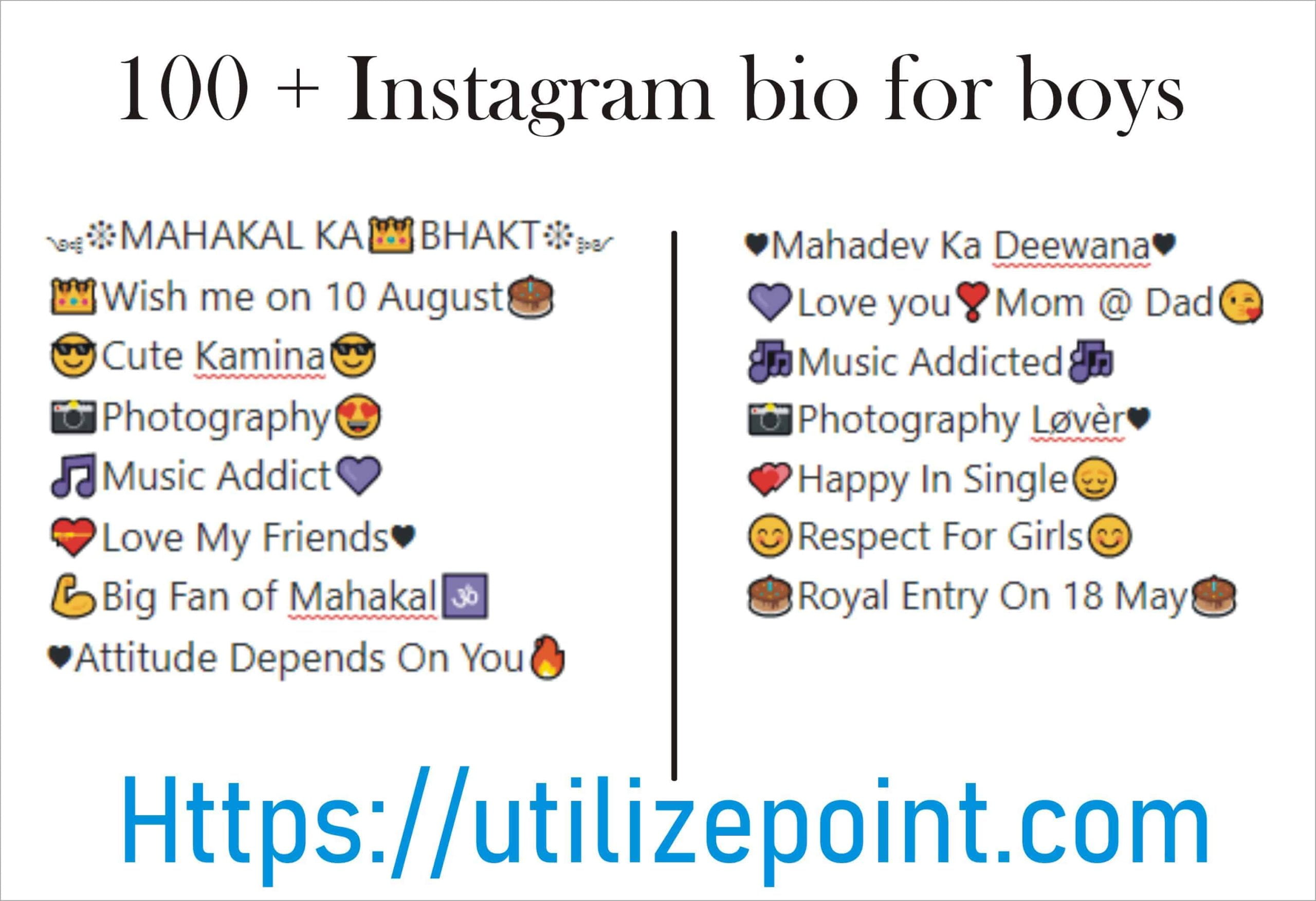 100 + Instagram bio for boys